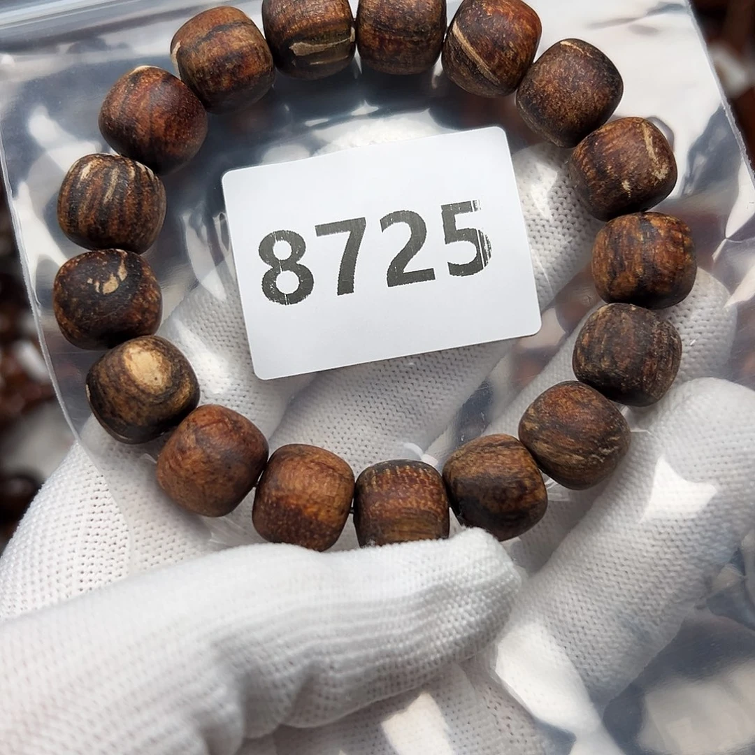 贡木手串/手链1213印