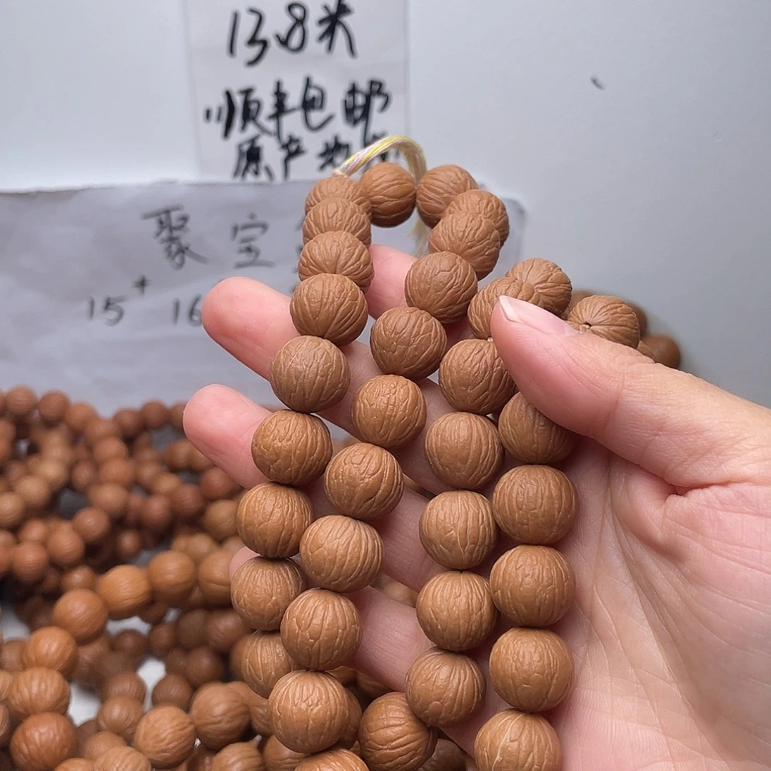 心***空猴头核桃手串全品无修风羽脖挂