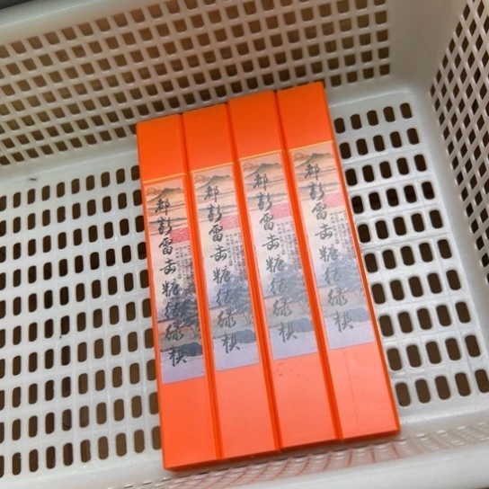紫砂我8888888888888888888