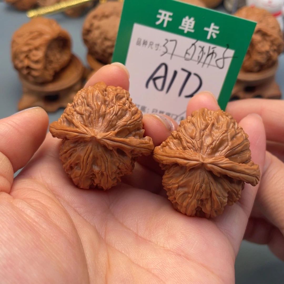 吊坠桃核文玩核桃