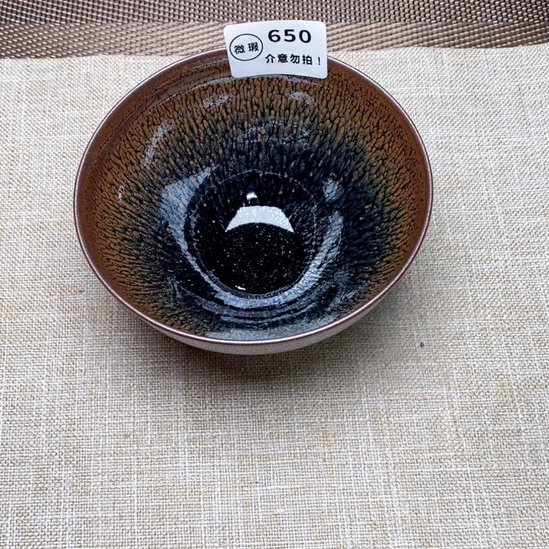 建窑建盏主人茶盏650