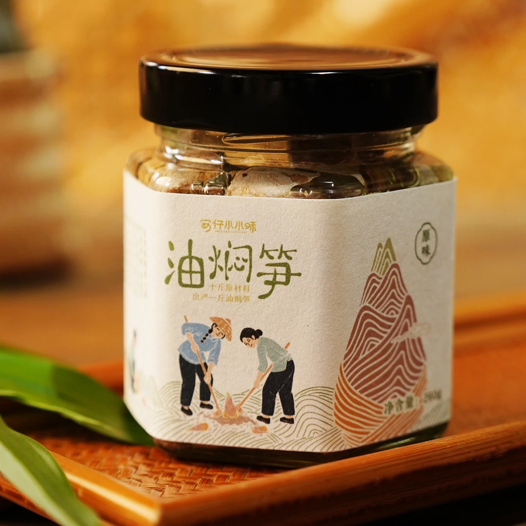 【即食油焖笋】新鲜现挖春笋精选菜籽油焖制下饭神器地方特产