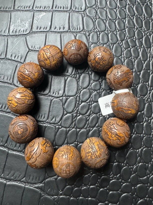 A91号链接木质手串