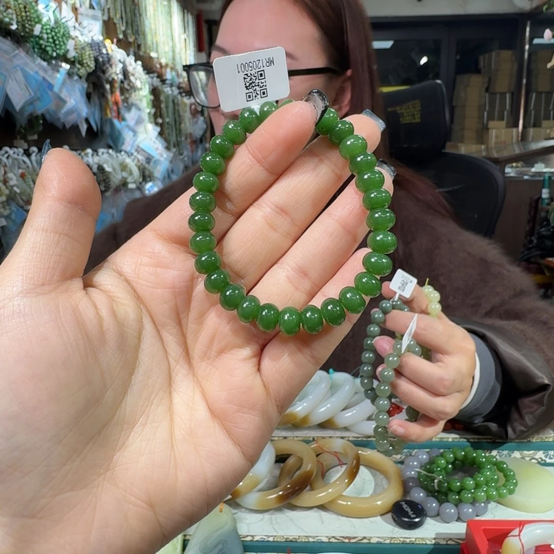 u***b和田玉未镶嵌手链