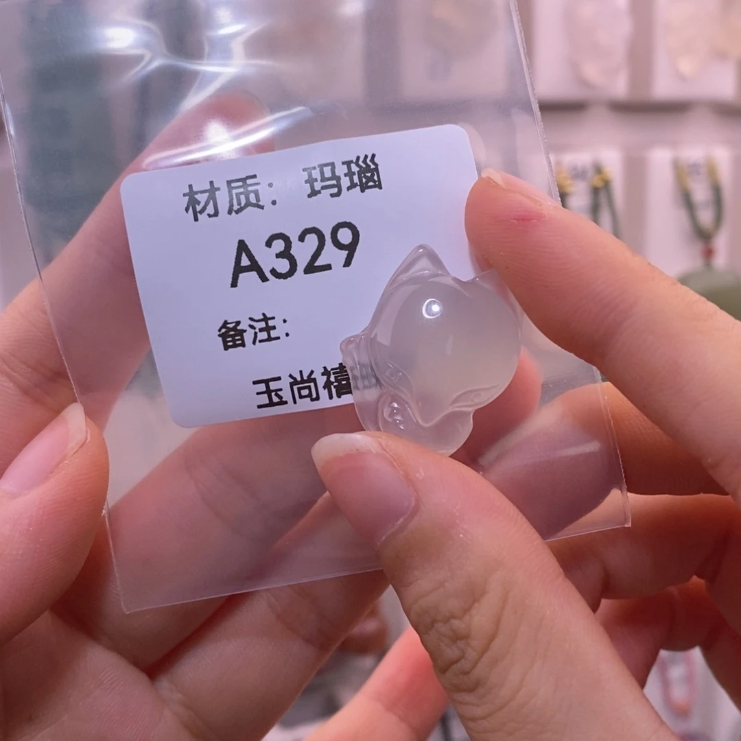 玛瑙/玉髓颈饰未镶嵌?