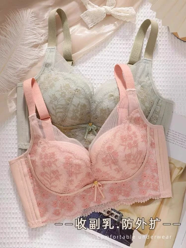 401～600孤品内衣（默认微瑕）