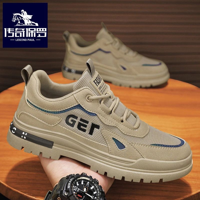 传奇保罗男鞋四季新款休闲板鞋软底运动鞋耐磨厚底工装鞋舒适潮鞋