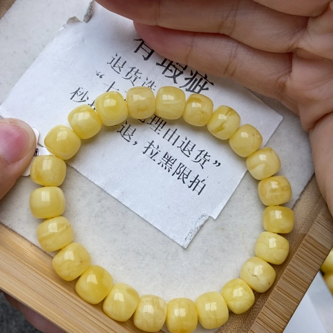 蜜蜡珠宝奇石未镶嵌蜜蜡17