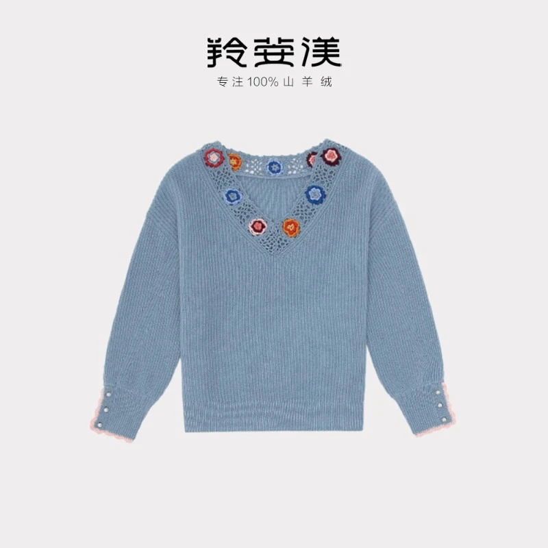 羚荌渼V领手工绣花女羊绒衫 宽松显瘦刺绣毛衣鱼鳞针加厚针织衫