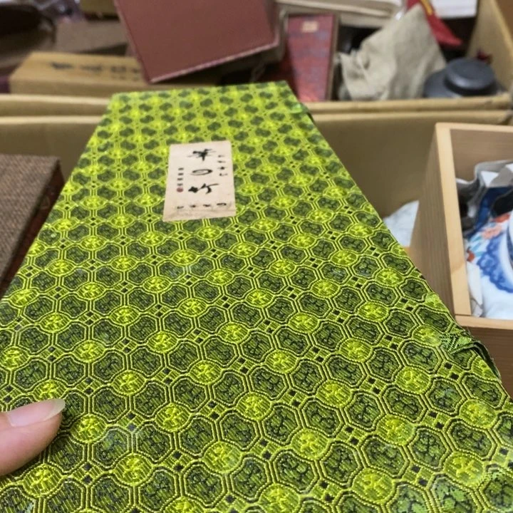 瓷中古工艺品一件