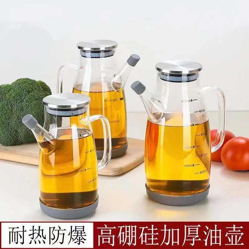 玻璃油壶防漏油瓶厨房家用不挂油调味料装酱油醋油壸不锈钢大油罐
