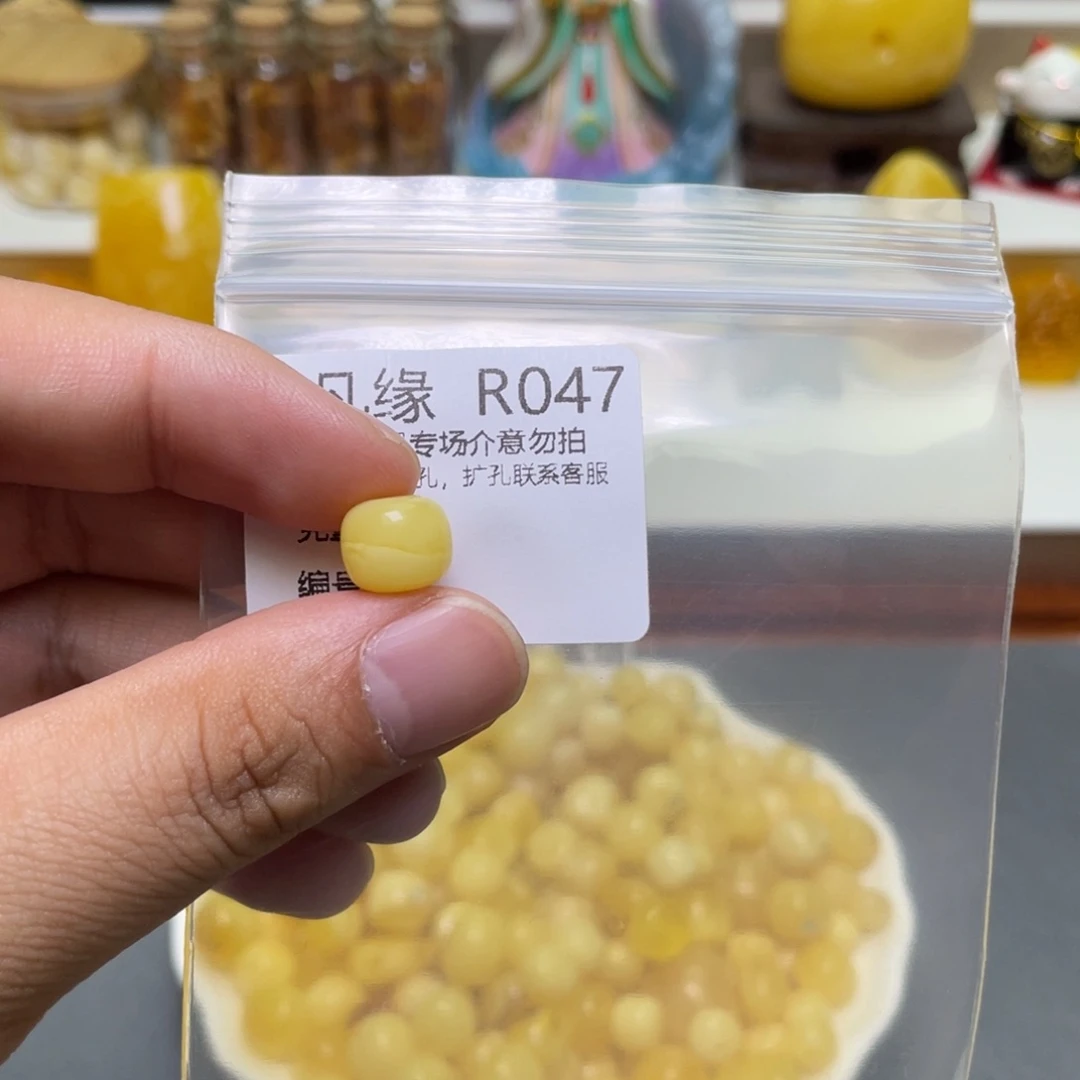 琥珀珠宝奇石未镶嵌