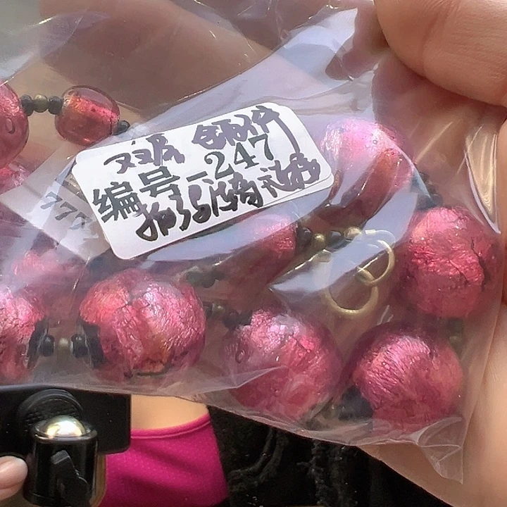 琉璃颈饰?****y编号247 项链