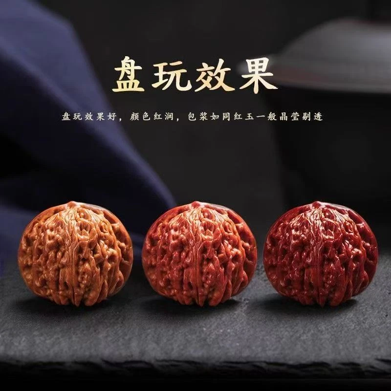 精品四座楼狮子头麒麟纹官帽核桃手把件盘玩佳品