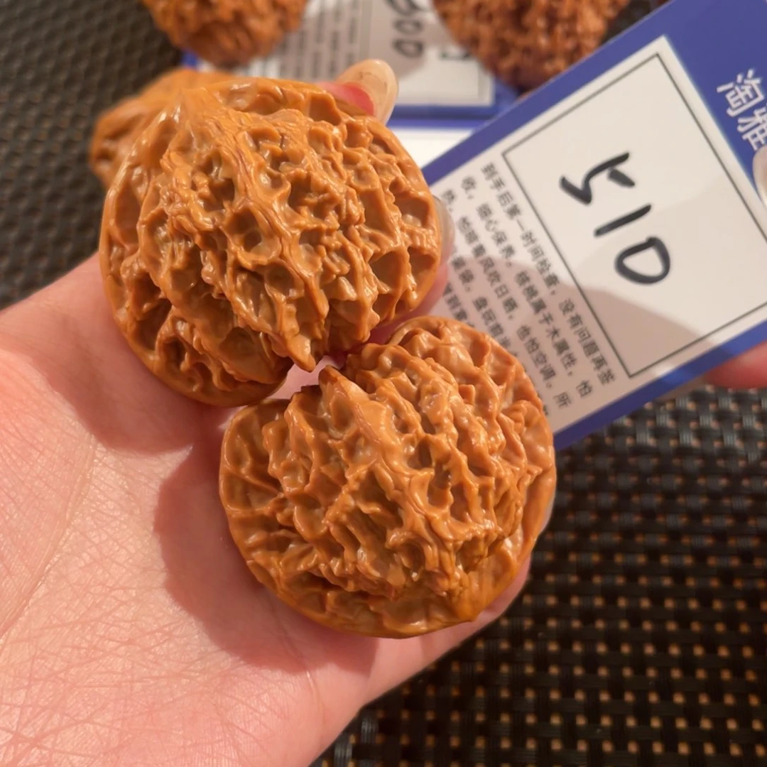 文玩核桃把件510号44尺花莲