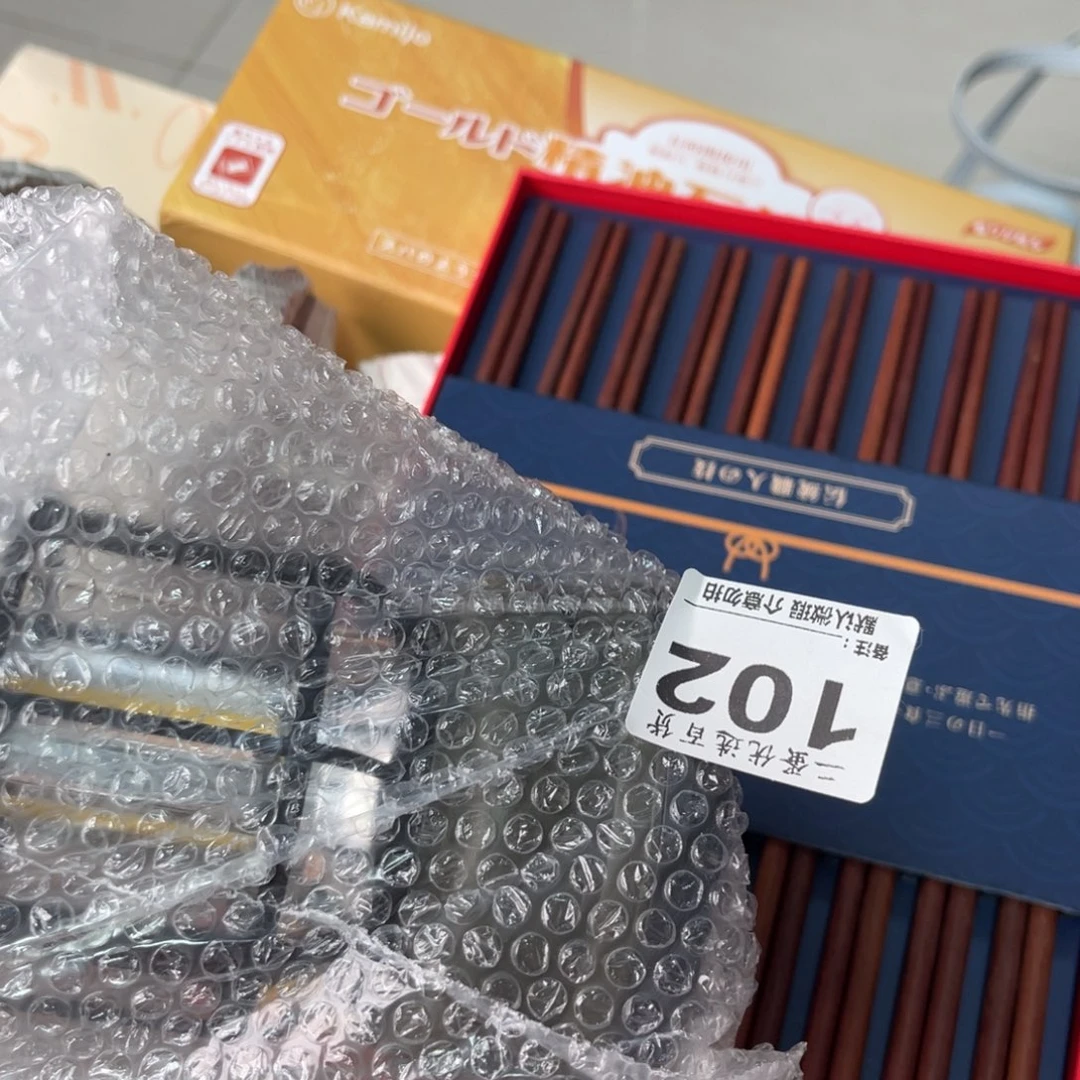 偷***生碟你在一起的时候就是说