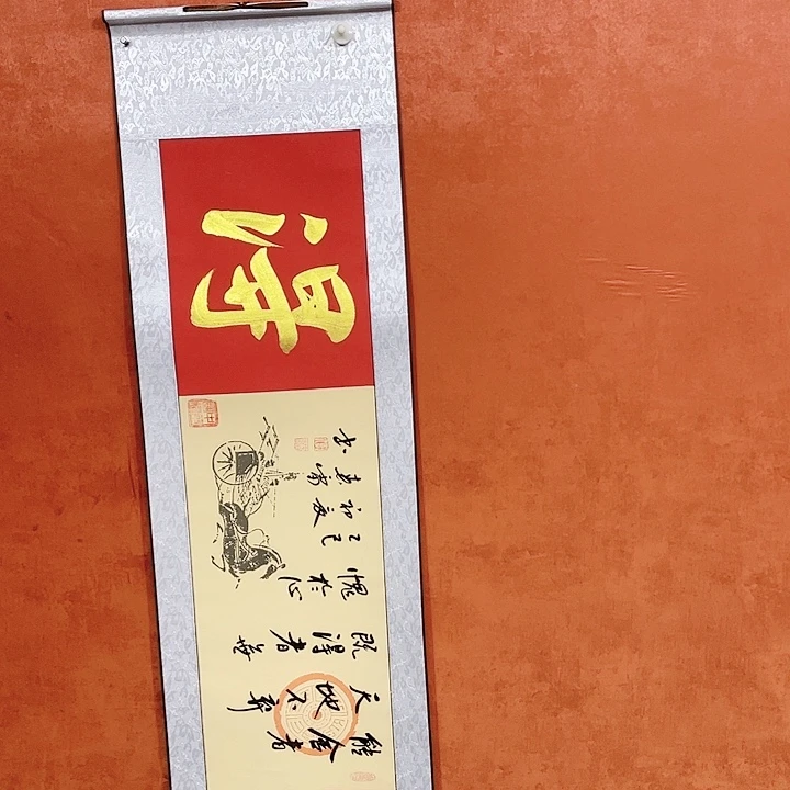书法书法作品多次参加全国