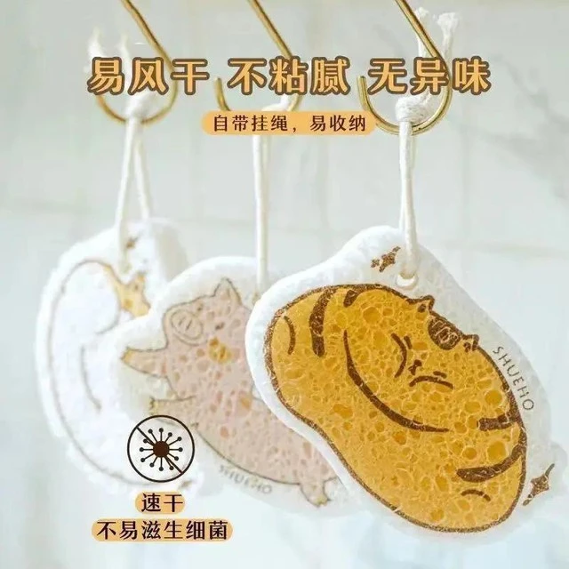 海绵擦压缩木浆棉卡通洗碗海绵吸水魔力擦不易沾油厨房锅刷抹布巾