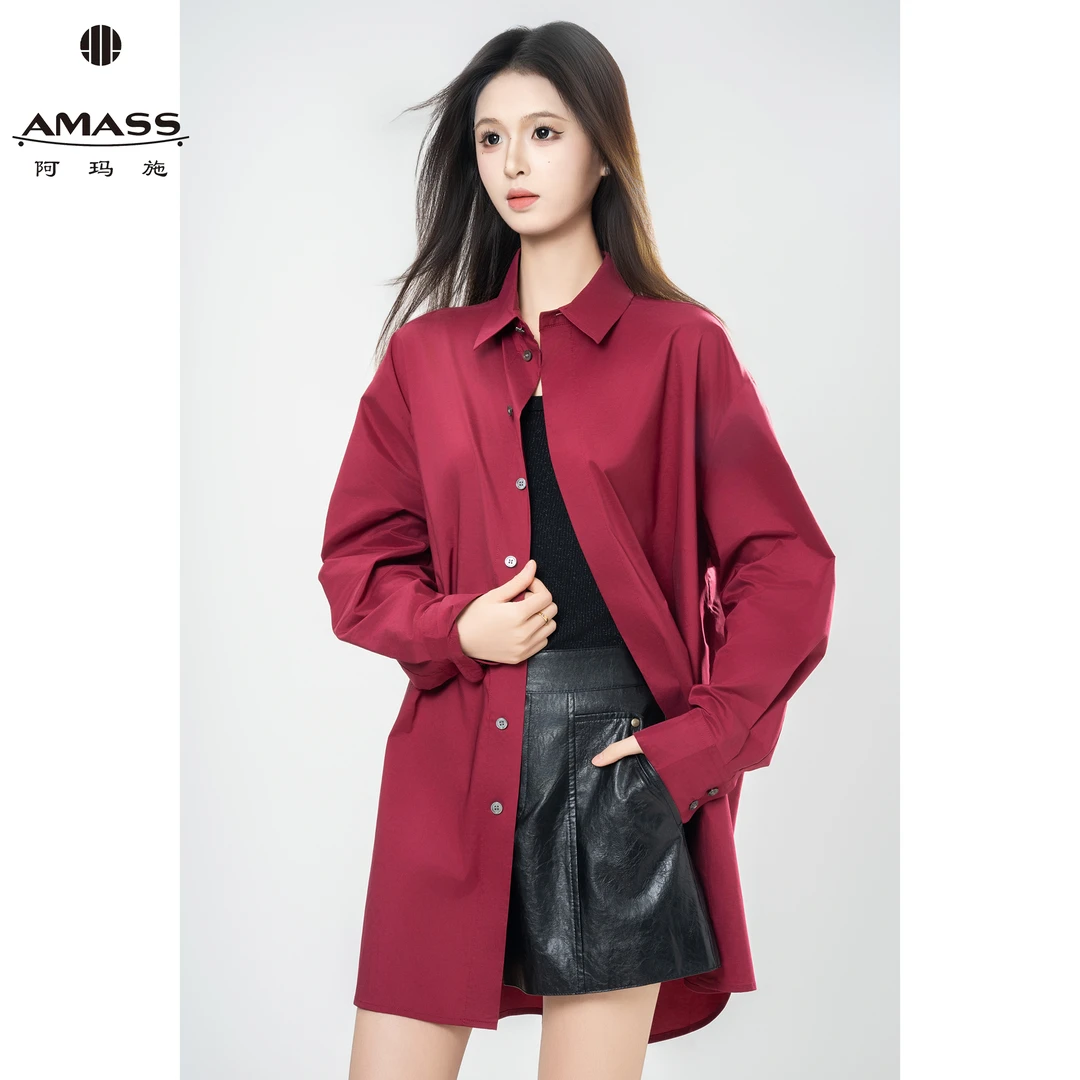 AMASS/阿玛施新款百搭时尚设计感宽松中长款长袖女士衬衫 5301110