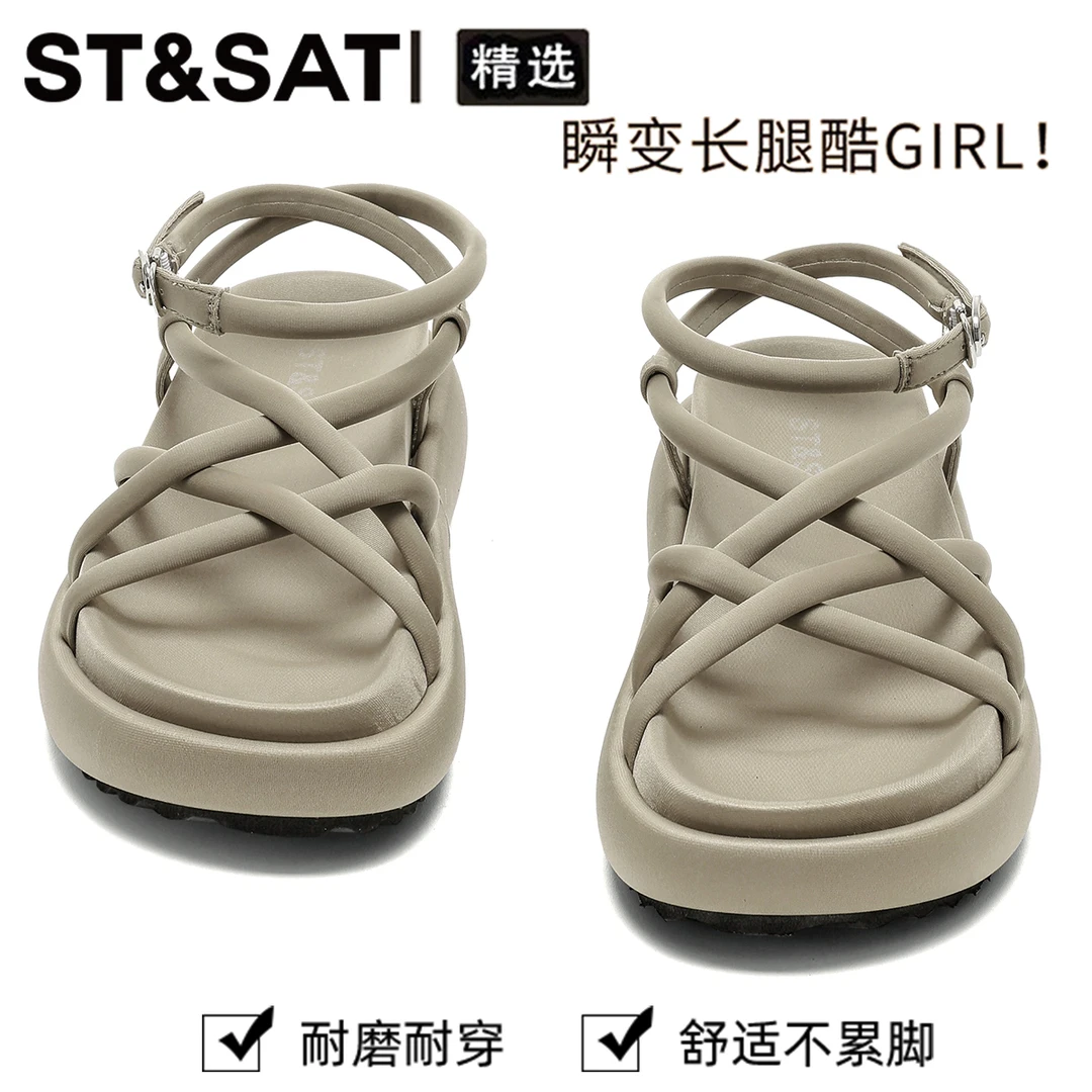 星期六配裙子休闲罗马凉鞋女鞋2025夏季新款厚底踩屎感百搭拖鞋女