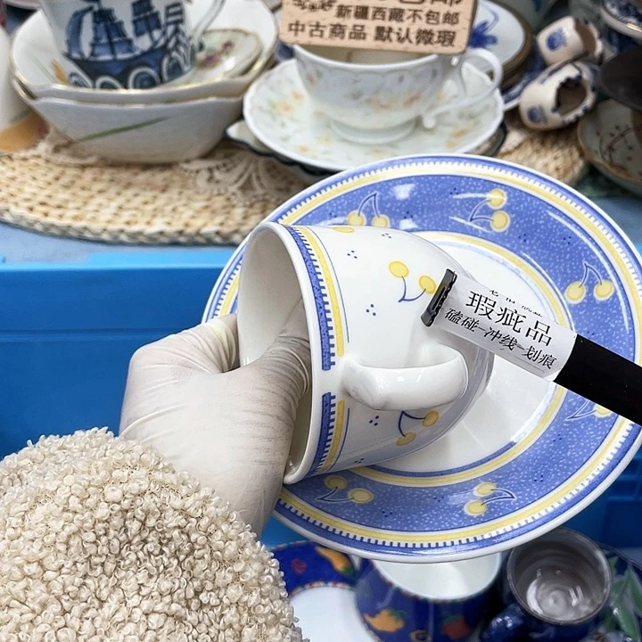 哎****了126 满28包邮，默认微瑕，完美慎入