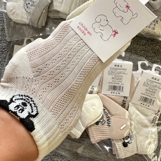 棉袜日系男夏季春季短袜袜子薄款男袜男女通用