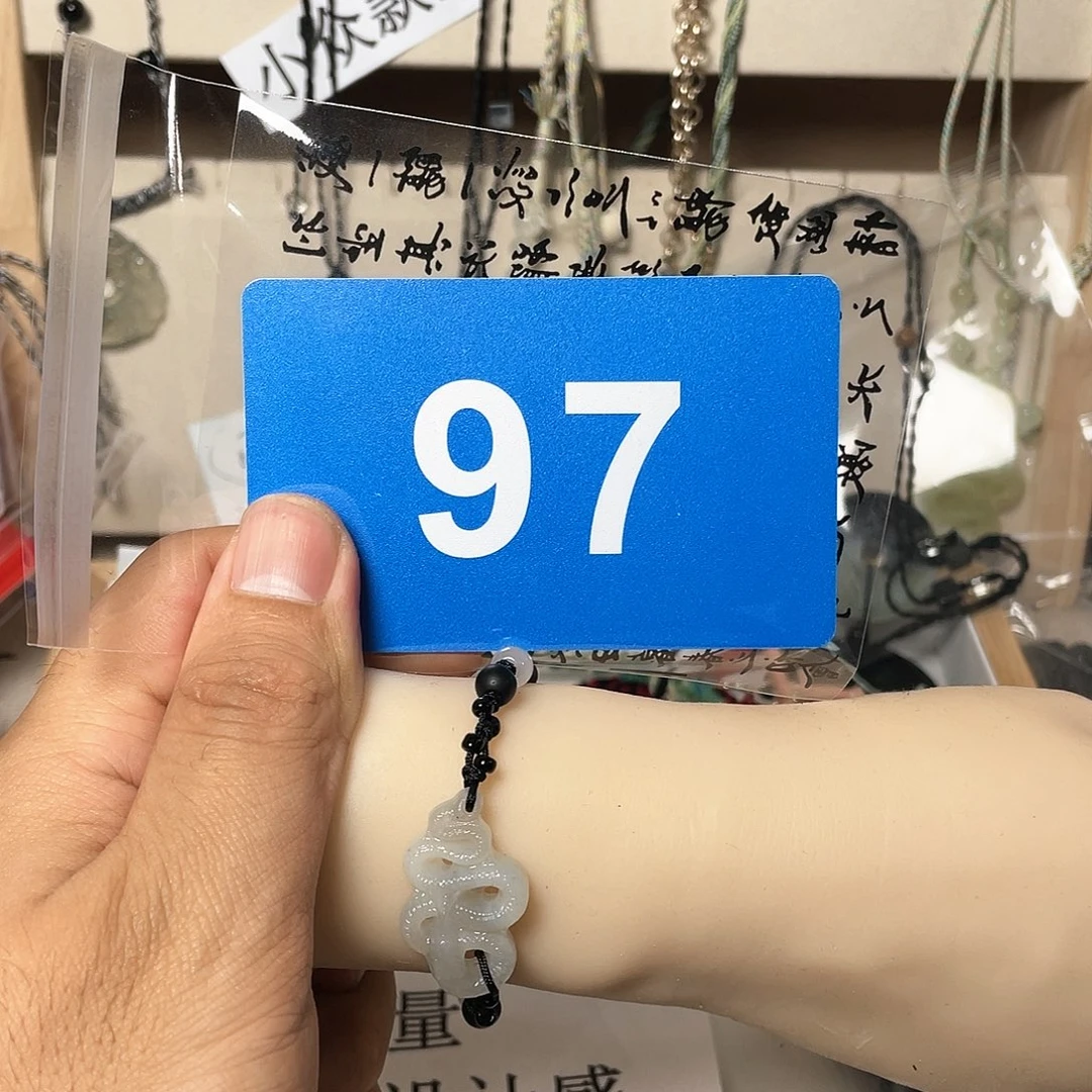 蛇纹石玉颈饰合金