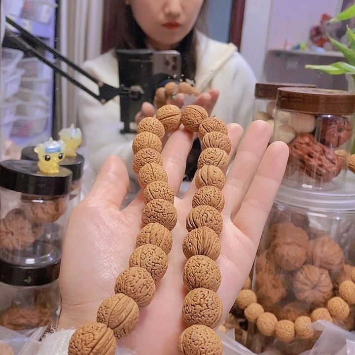 【闪购商品】文玩核桃把件脑纹手持