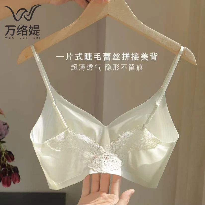 万络缇63227水光睫毛夏季蕾丝轻薄舒适无痕无钢圈女士文胸美背