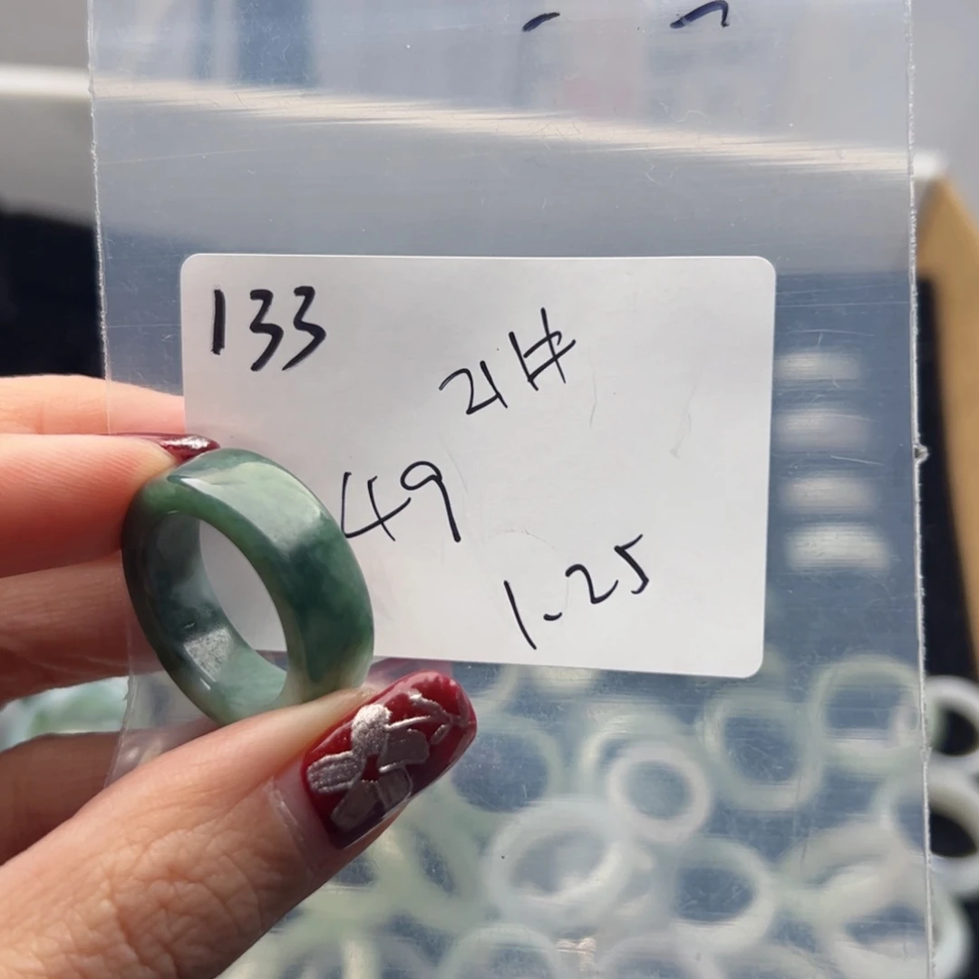 翡翠戒指未镶嵌j*n闪