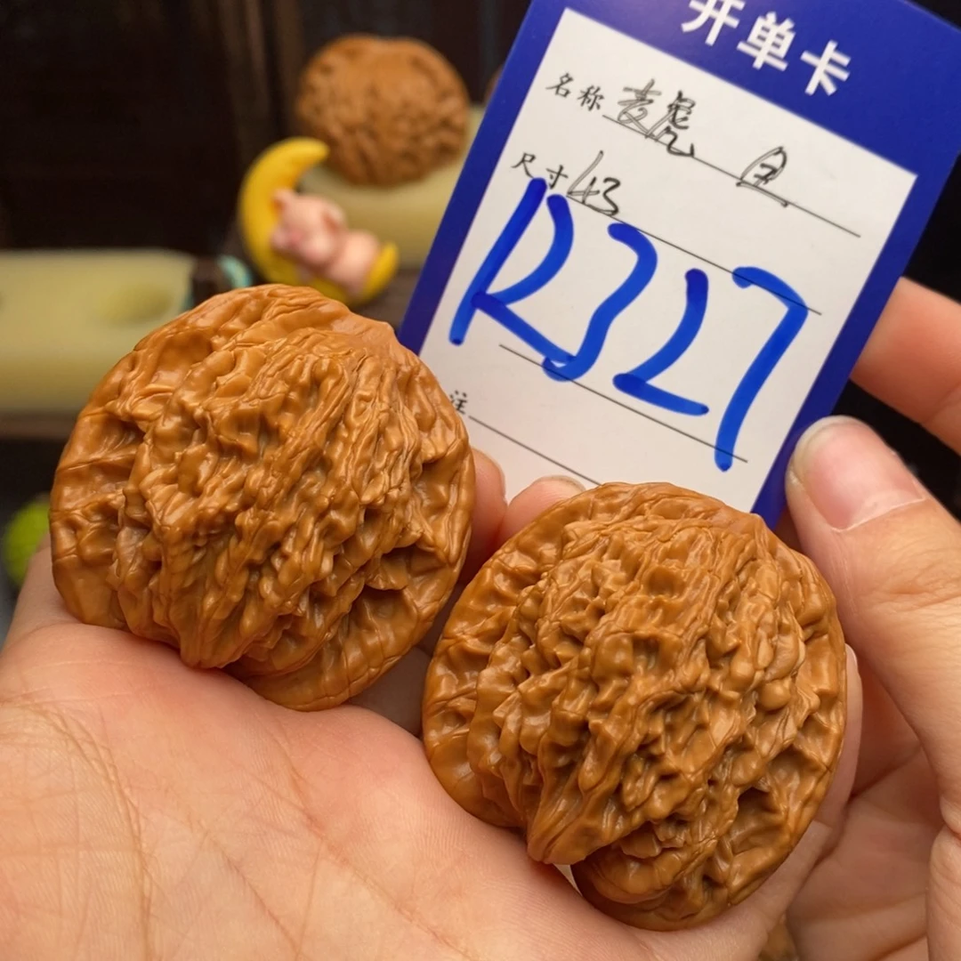 R***^文玩核桃吊坠麦虎