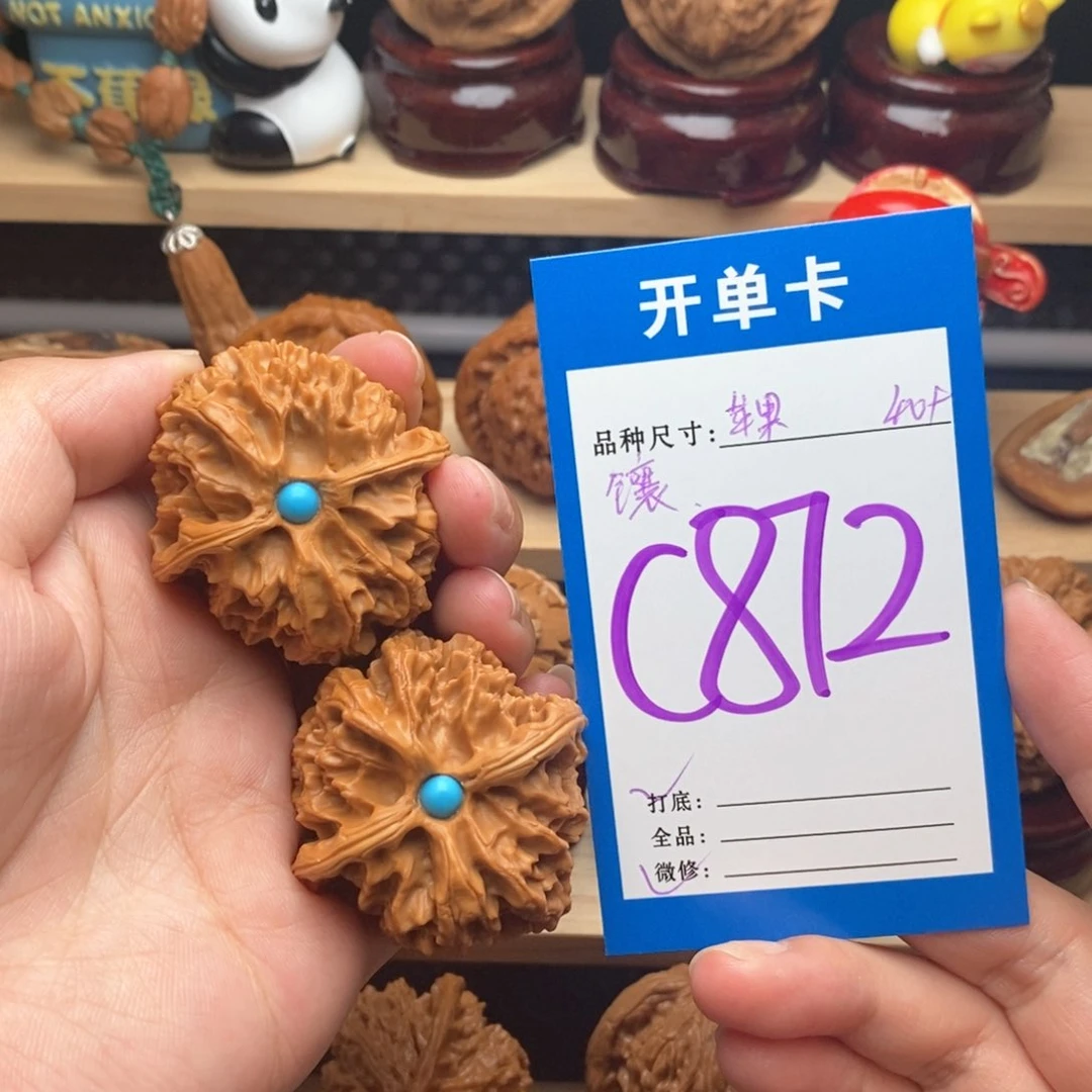 文玩核桃把件苹果园