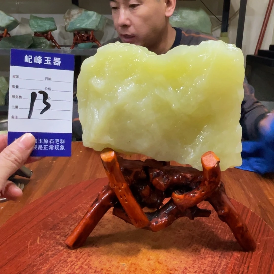 蛇纹石玉未镶嵌原石13