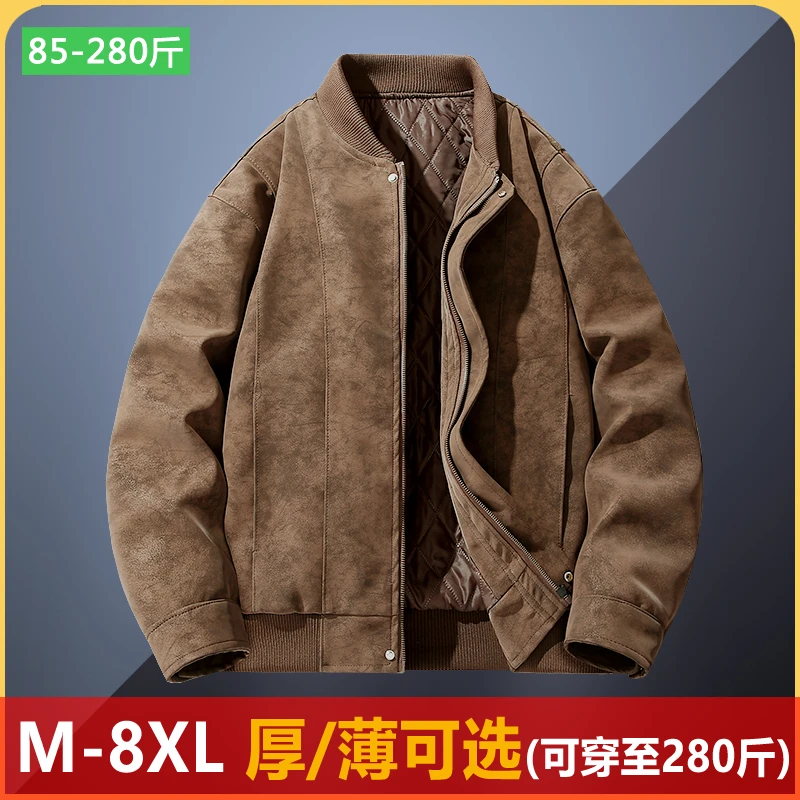 高档皮衣黑色男士美式复古机车皮衣春秋冬季休闲加绒皮夹克外套