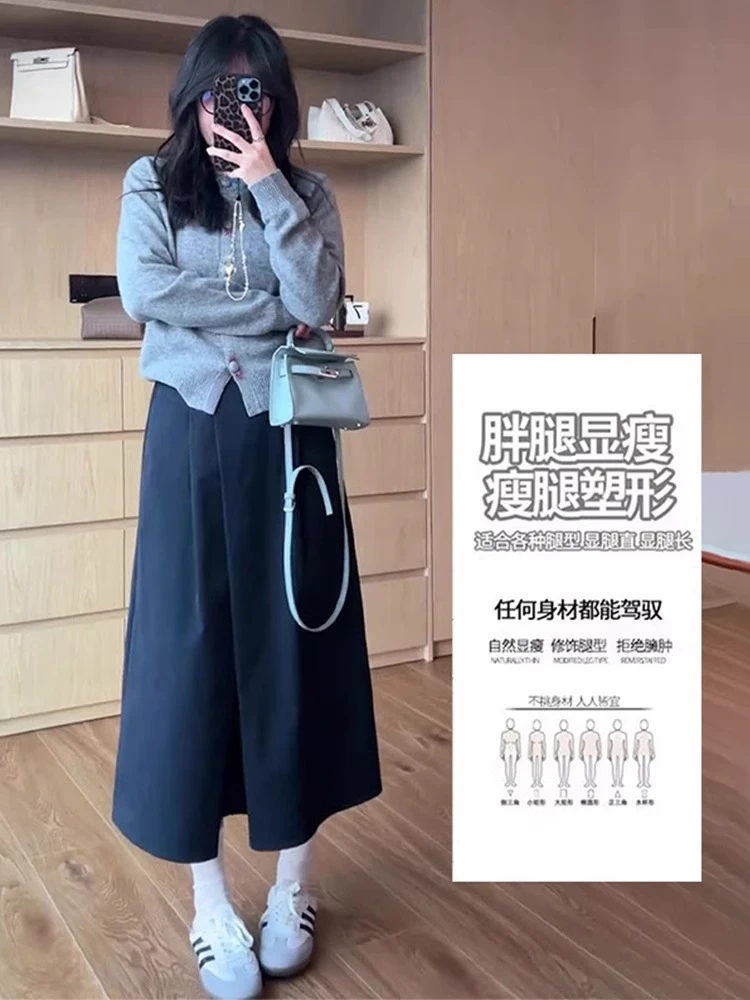 高腰半身裙女春季新款大码胖妹妹mm小个子休闲显瘦百搭a字工装裙