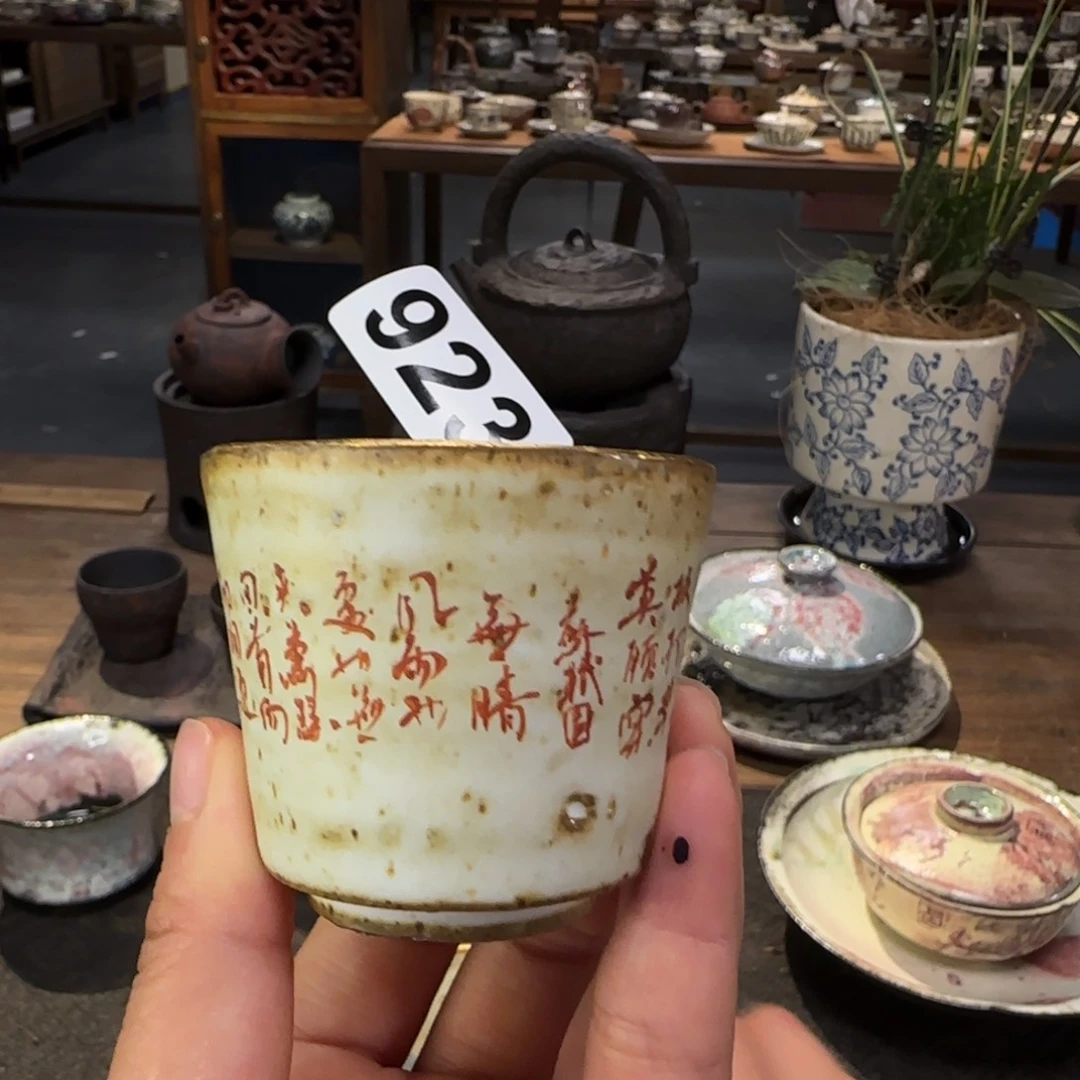 ?景德镇手作器皿了