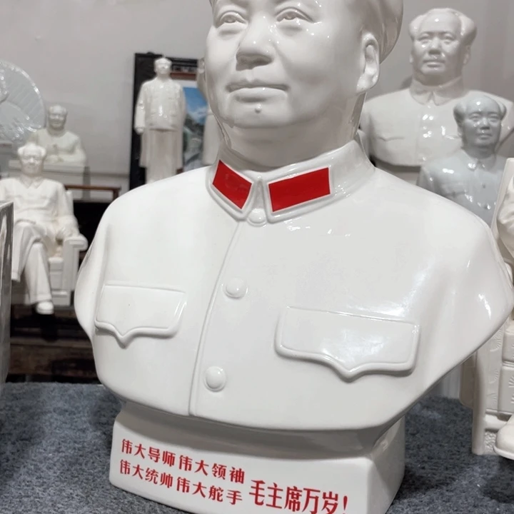 陶瓷摆件专属链接