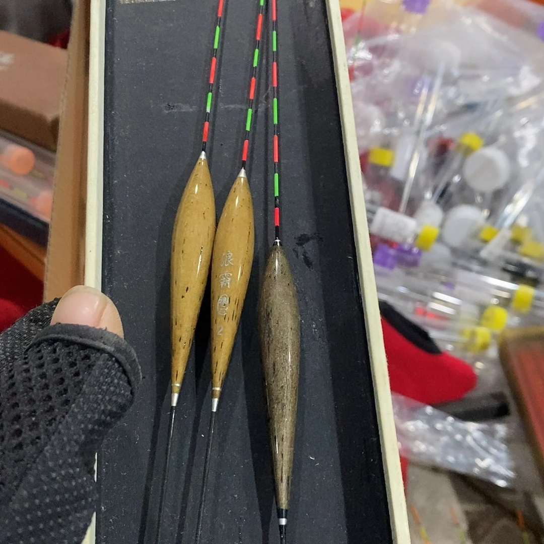 13号鱼漂，，，，，，，，