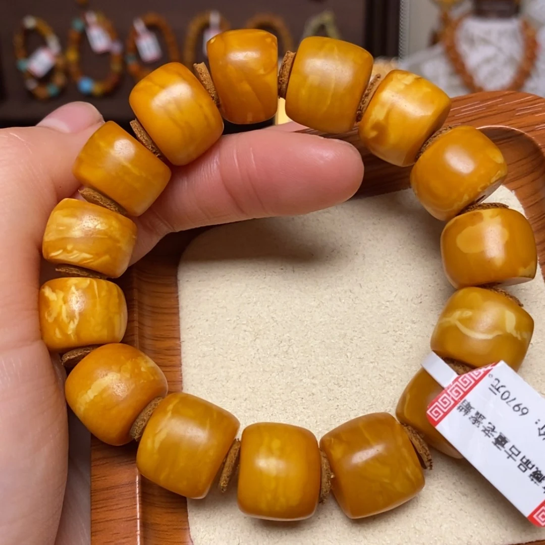 【闪购商品】手链蜜蜡未镶嵌手串