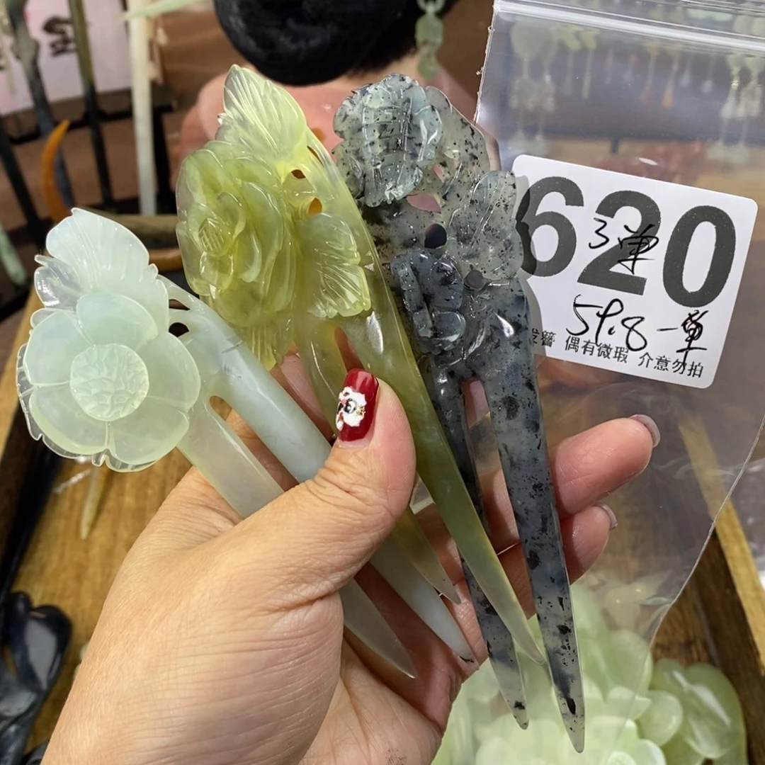 蛇纹石玉玉簪合金妘*