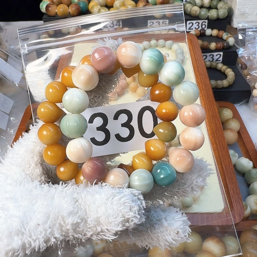 菩提根/象牙果手串女*味