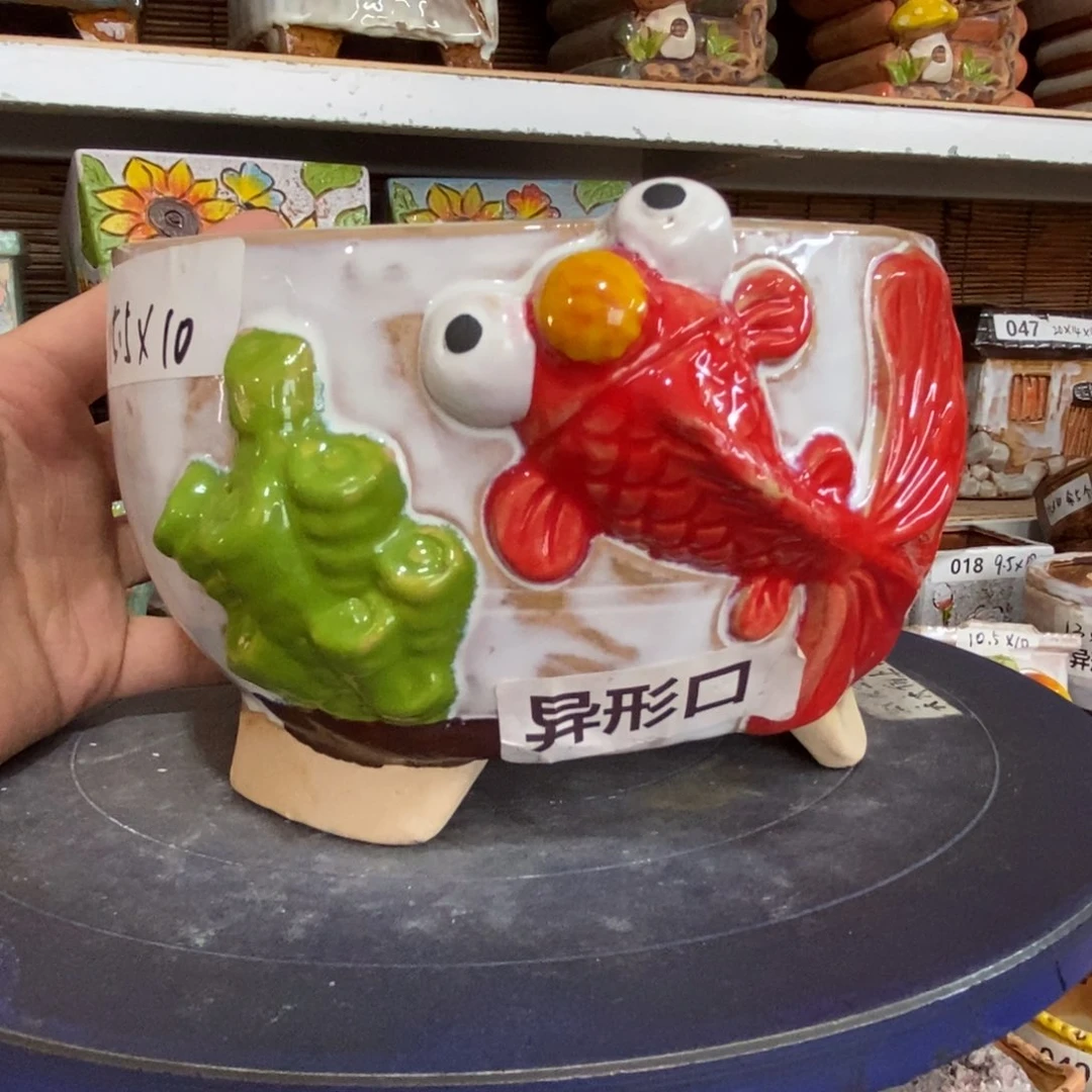 【闪购商品】
