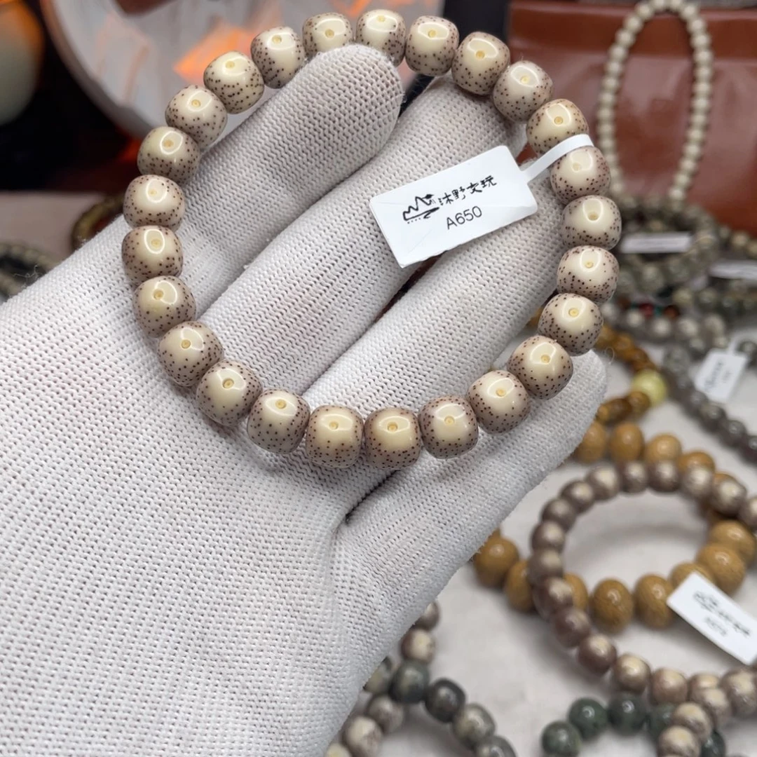 杨***串手串星月菩提9.5x8.5骨瓷白大眼睛a650
