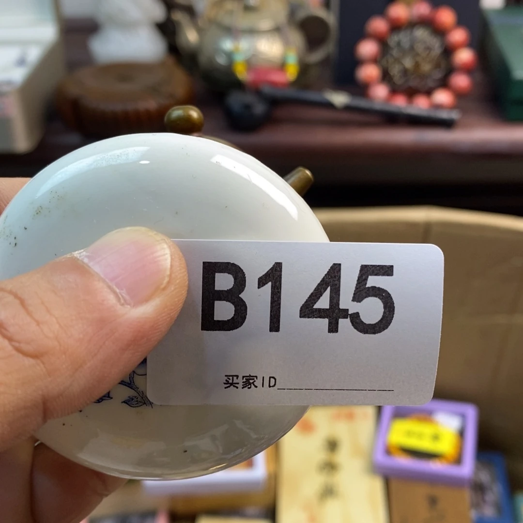 蓦***首琉璃手工艺品陶瓷紫砂