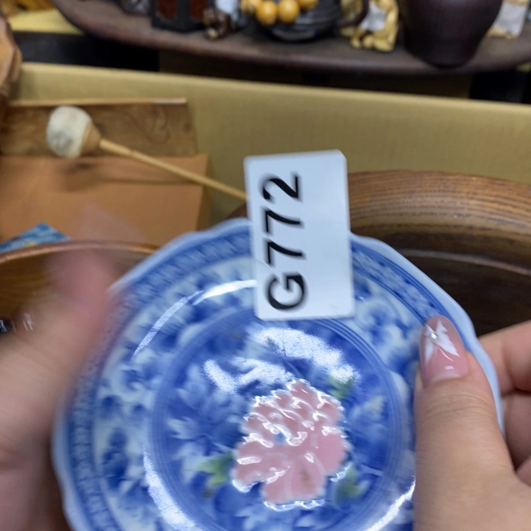 茶杯绿泥瓷瓷瓷瓷瓷瓷瓷瓷瓷