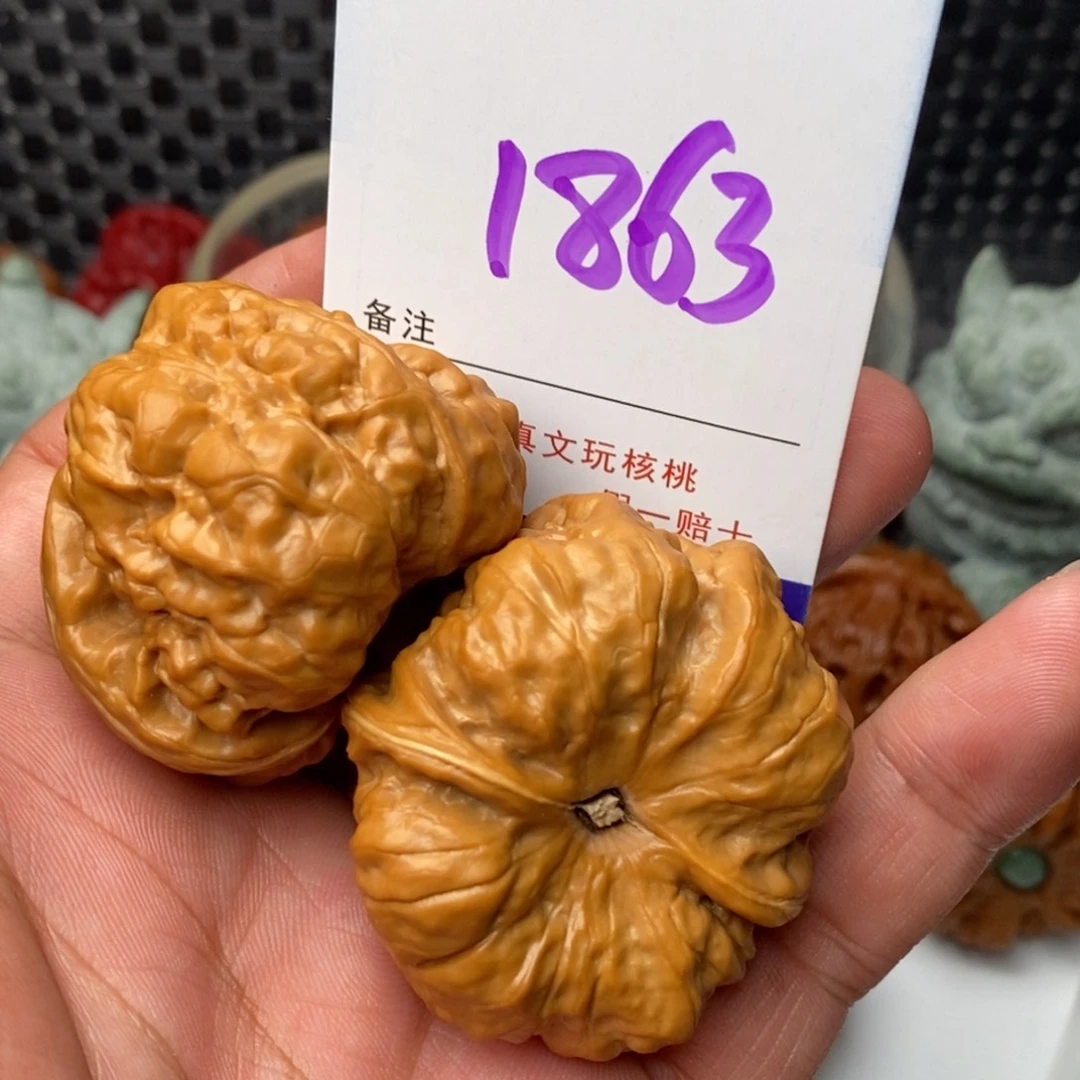 文玩核桃吊坠核桃