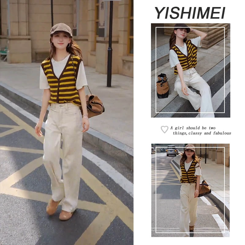初秋超火一整套2025年今年流行条纹拼接假两件上衣休闲阔腿裤套装