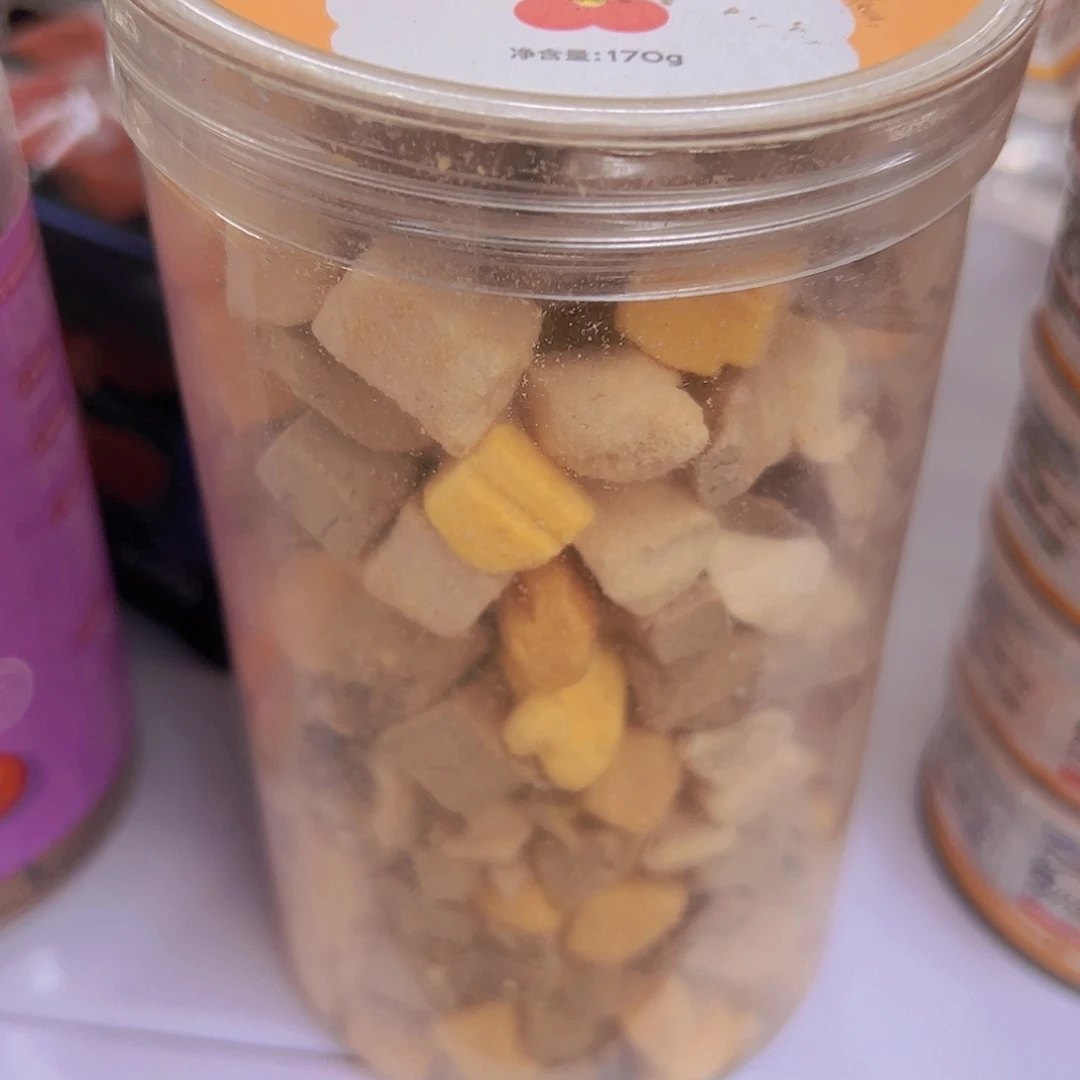 仓储折扣 不退不换 看好再拍