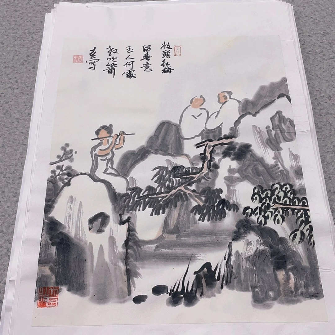 国画1.4平尺国画作品