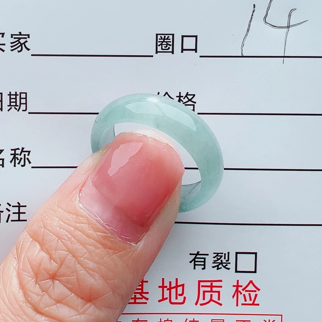未镶嵌戒指翡翠戒指